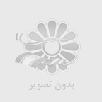 نسترن صیاری